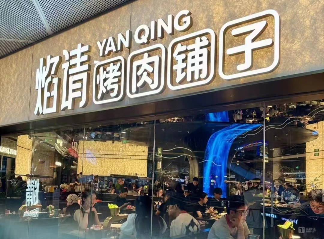 海底撈嘗試另類餐飲孵化，「紅石榴計劃」鼓勵店長再創業
