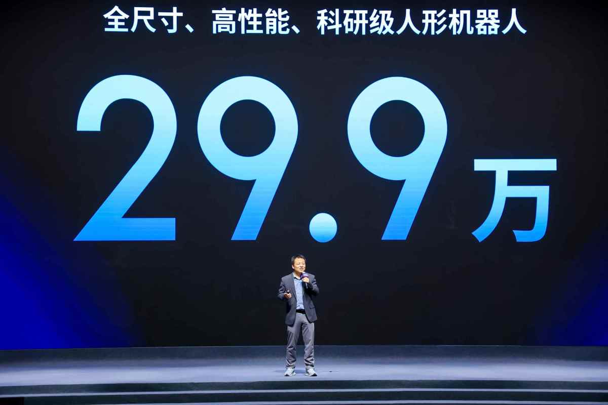 Tiangong Walker: UBTECH's Humanoid Marvel