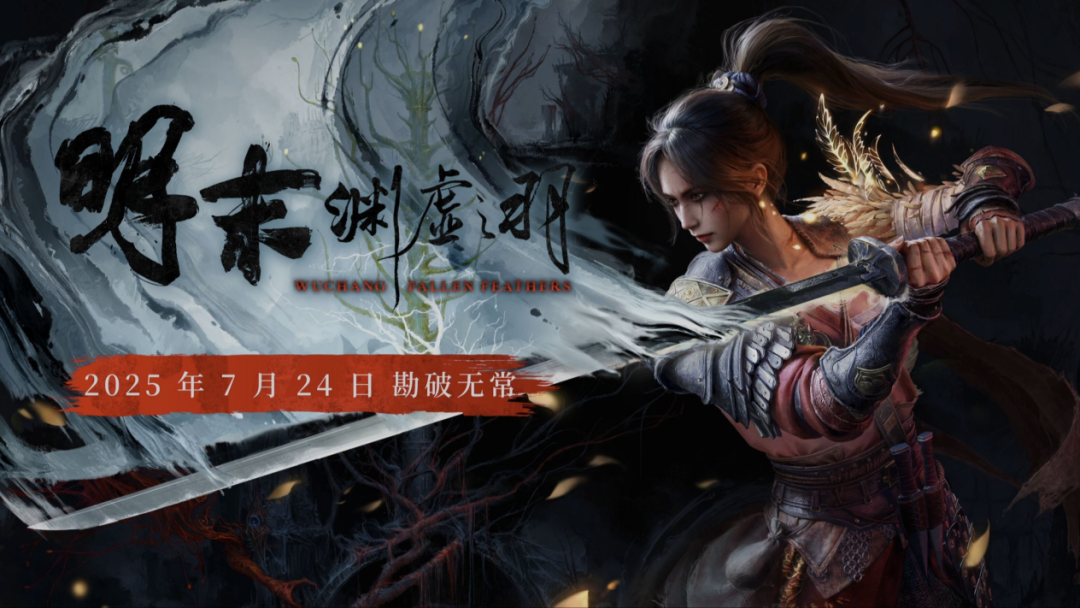 pc端游游戏排行榜(pc端游戏榜排名单机)
