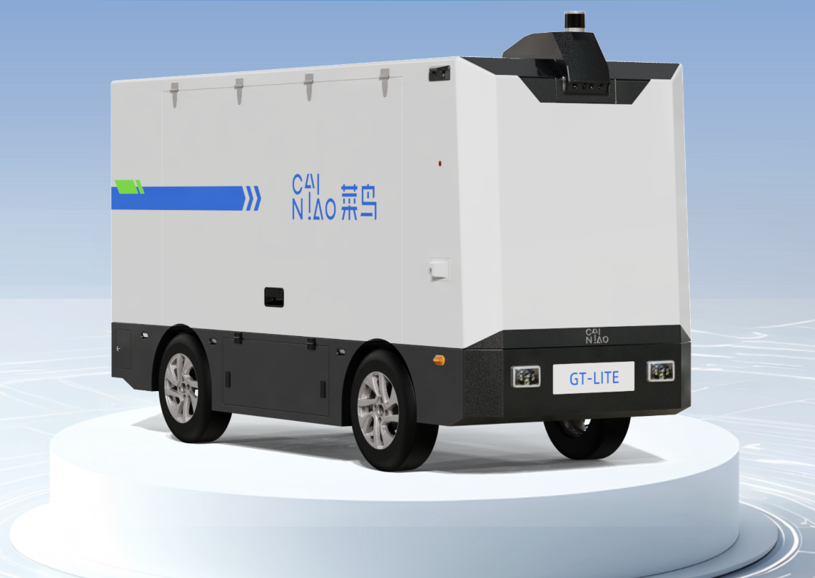 The Cainiao brand unmanned vehicle has new updates.