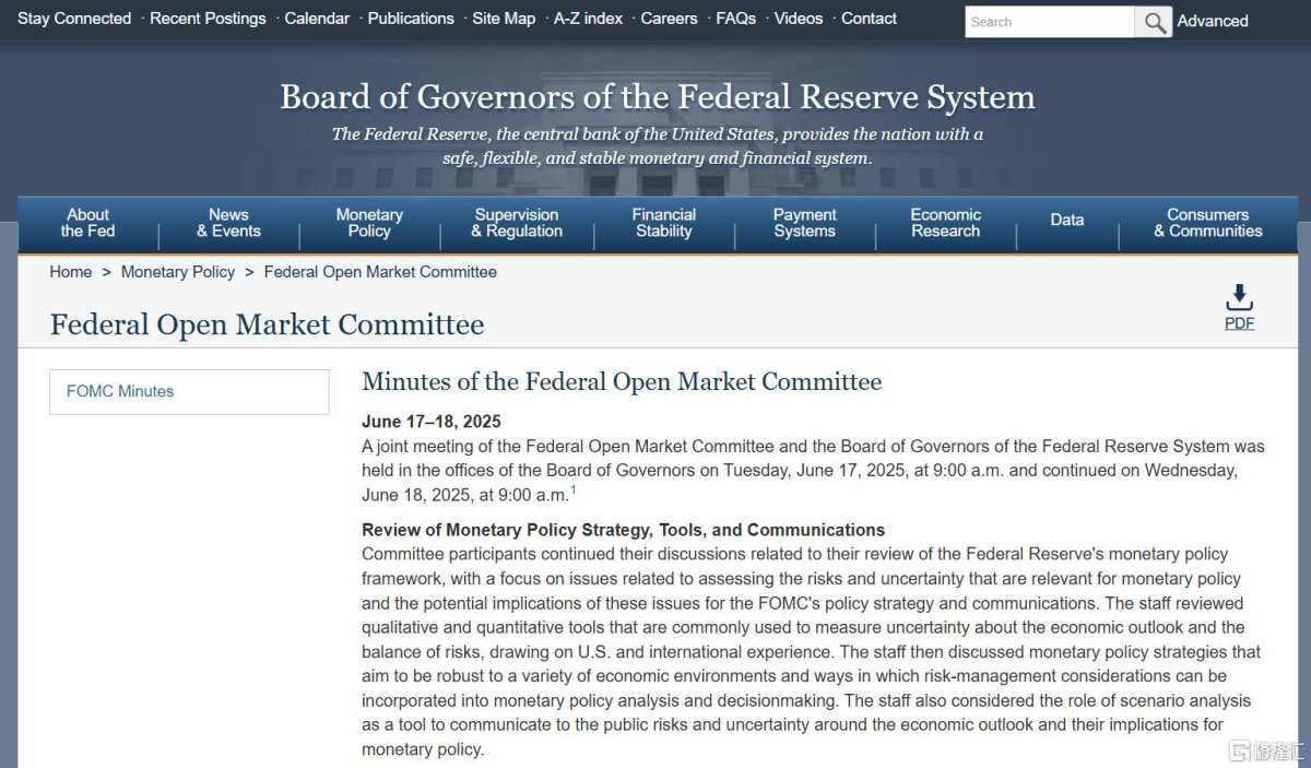 Federal Reserve meeting minutes: Internal divisions continue, July interest  rate cut expectations failed.