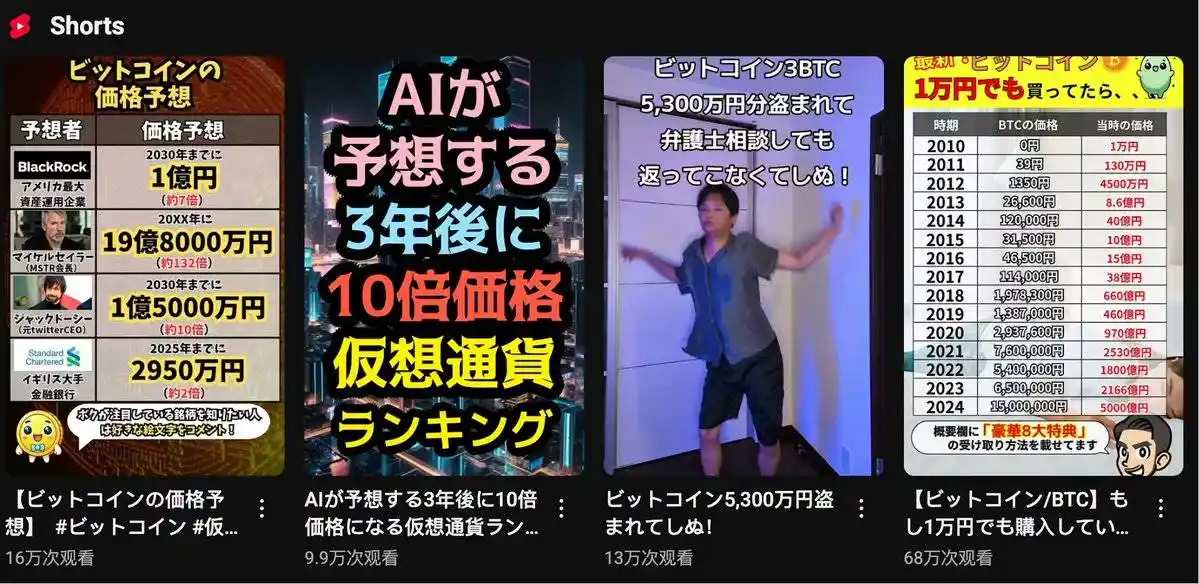 bigjpg
