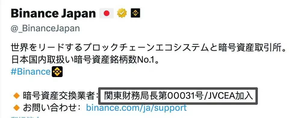 bigjpg