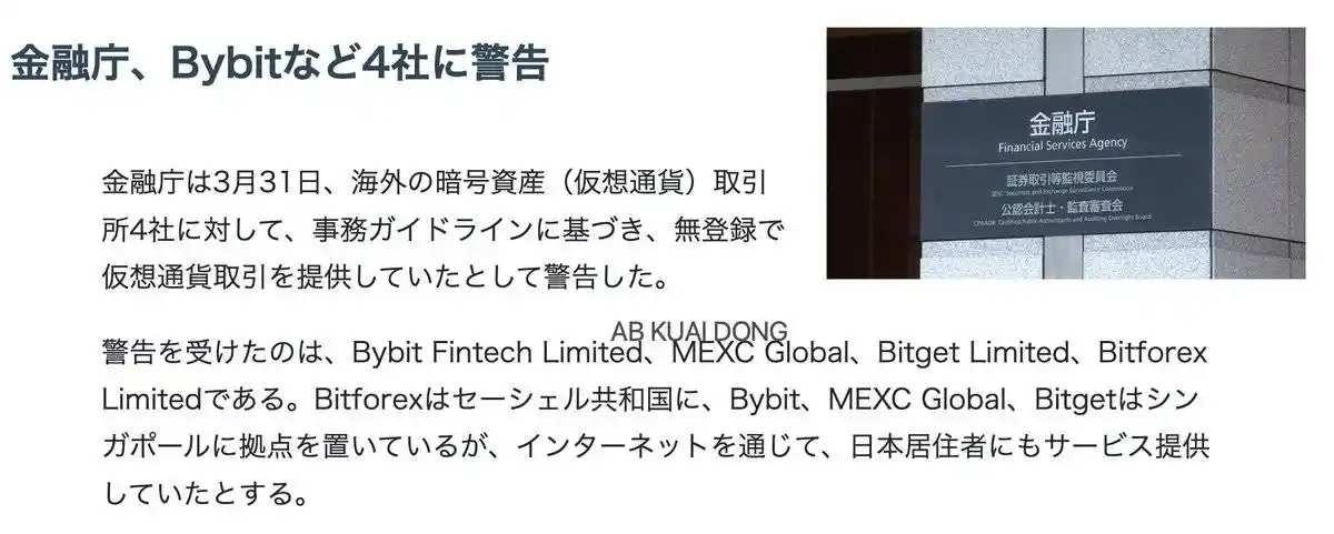 bigjpg