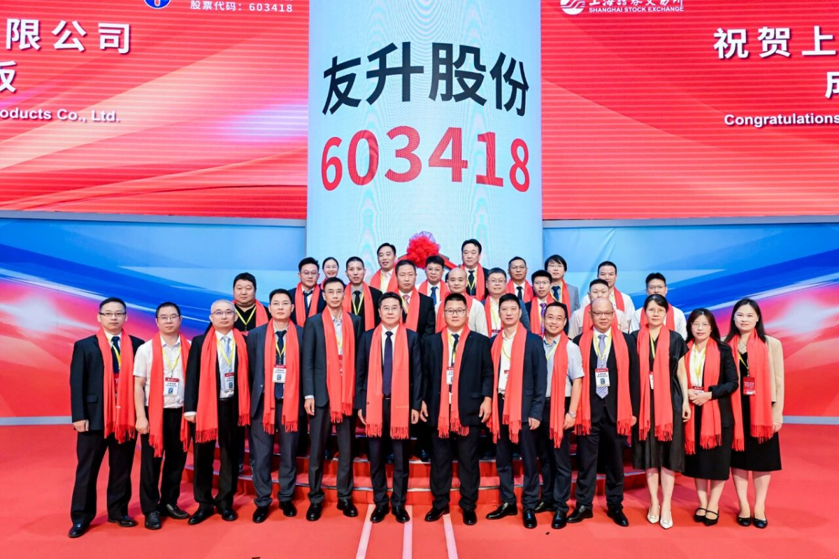 友升股份冲A：首秀暴涨80%，为特斯拉、吉利、广汽“轻量搭档”