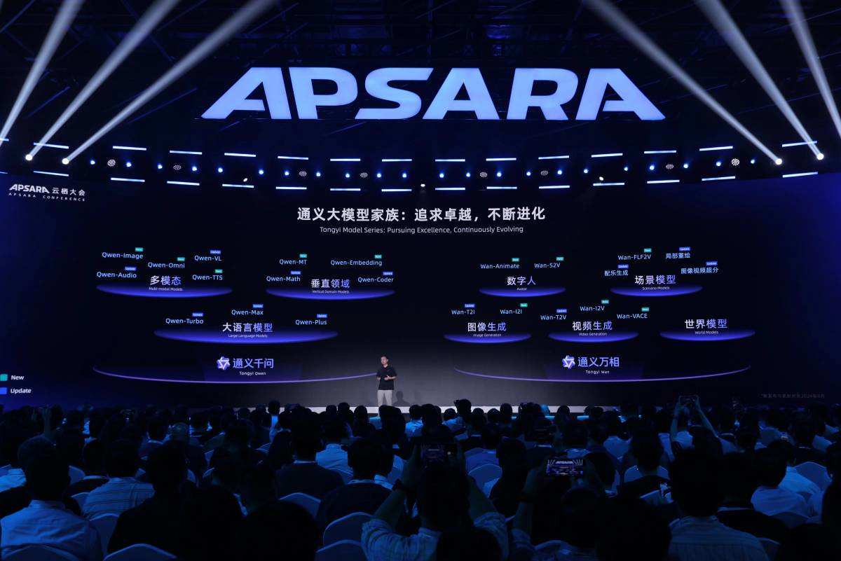 阿里巴巴股票因增加支出和与英伟达达成AI合作，涨幅超过8%。