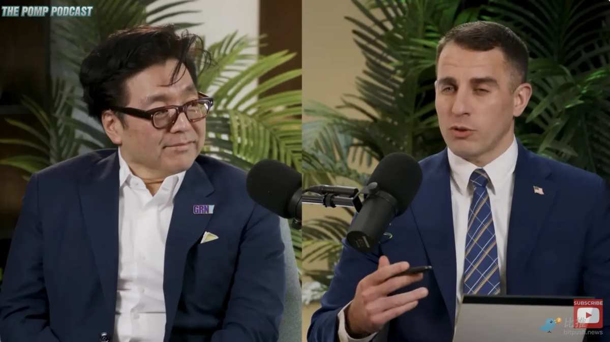 Tom Lee最新訪談：比特幣終極估值爲160至200萬美元，當前牛市是「最被憎恨的牛市」
