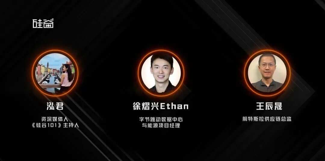 AI數據中心的萬億大基建時代:美國GDP增長全靠它