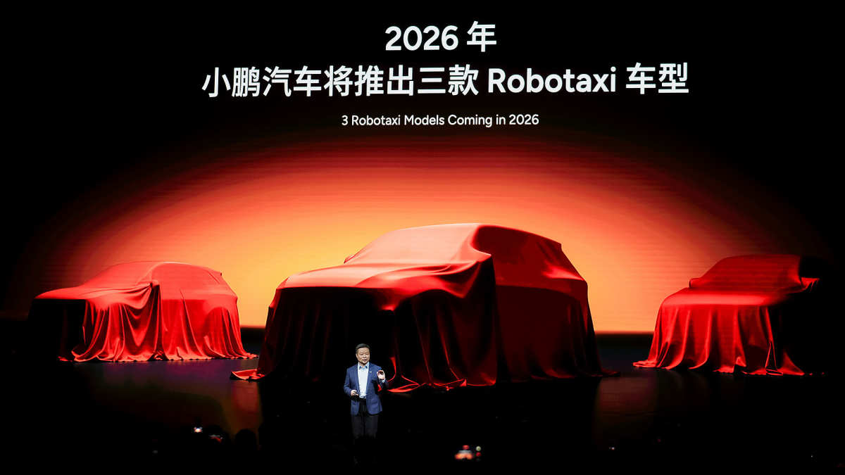 小鹏汽车计划于2026年推出3款Robotaxi车型，并启动试运营。