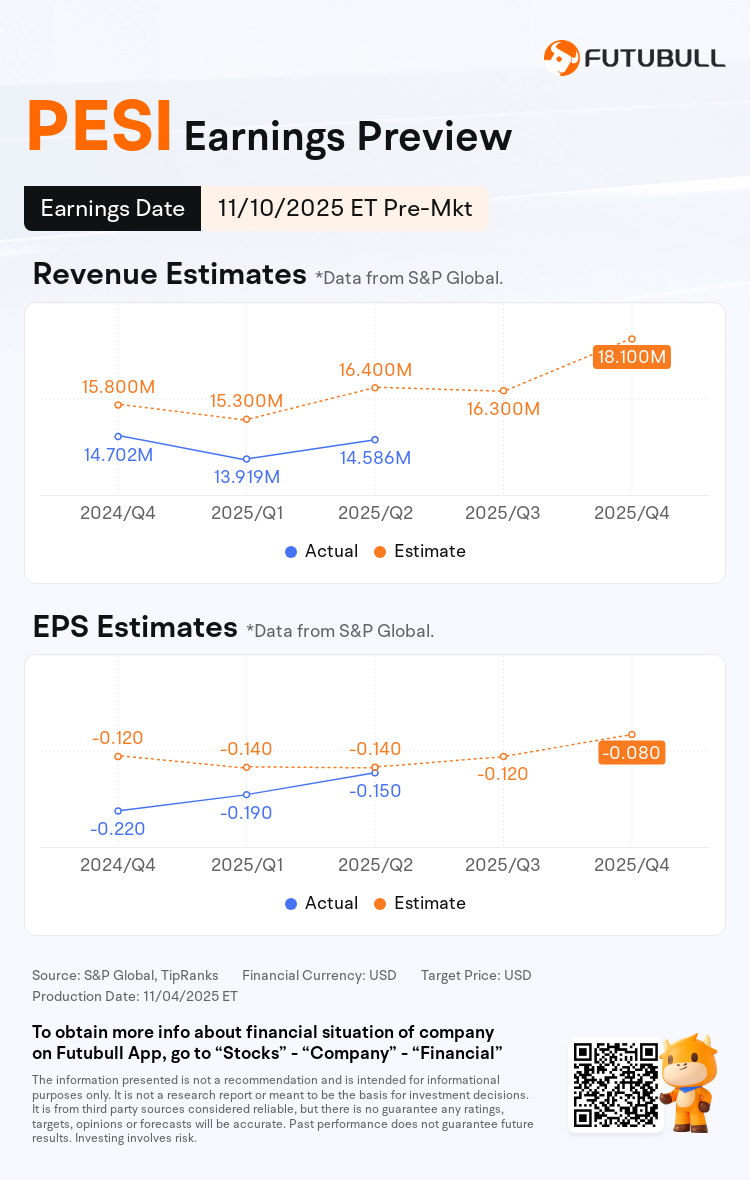 nn_stock_outlook_201144_2025Q3_1762786800_1_1762304421655_en