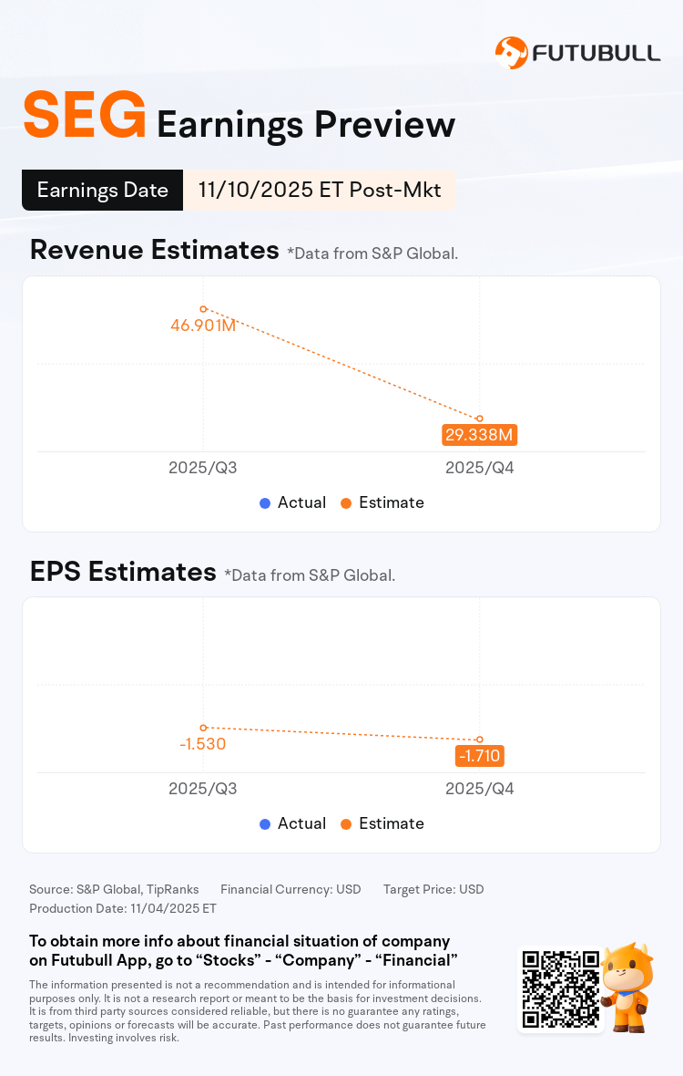 nn_stock_outlook_85620173290126_2025Q3_1762808400_2_1762304422058_en