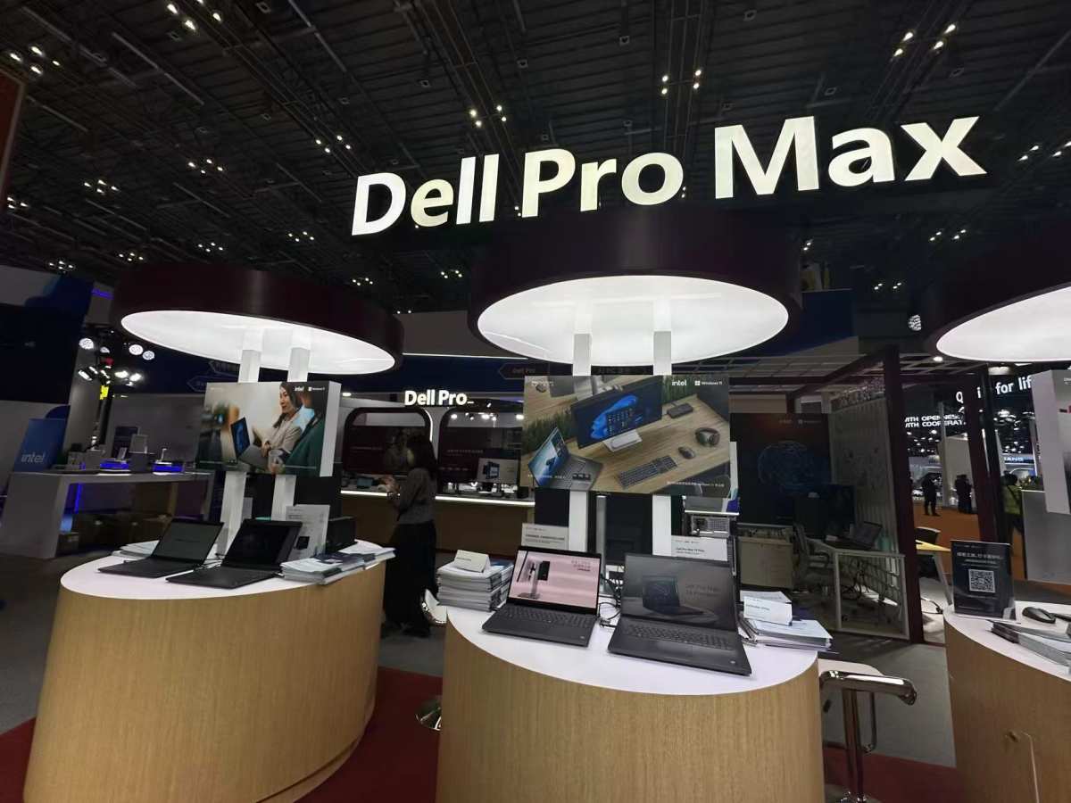 戴尔AI PC体验区：高效办公与创意工具