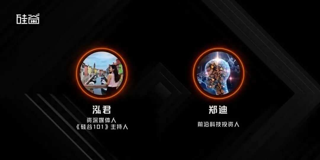 從資本視角聊聊萬億大基建錢從哪兒來,以及電力破局的六條路徑