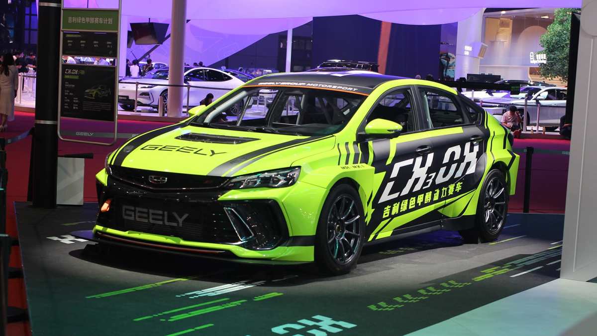Geely Auto Narrowly Meets 2025 Sales Target as Dec Growth Slows