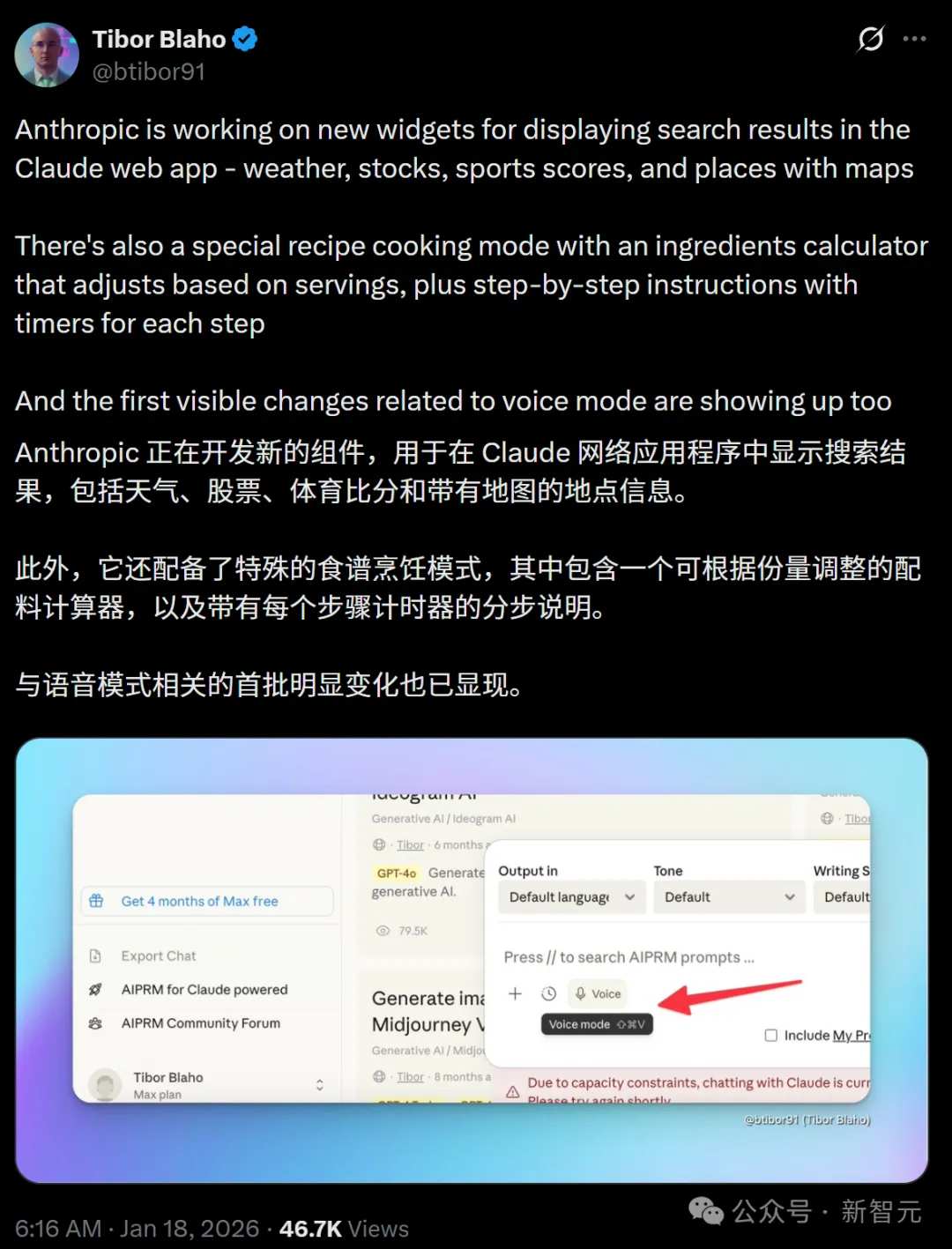 Anthropic一夜震撼升级：Claude获得“永久记忆”，全球打工人变天