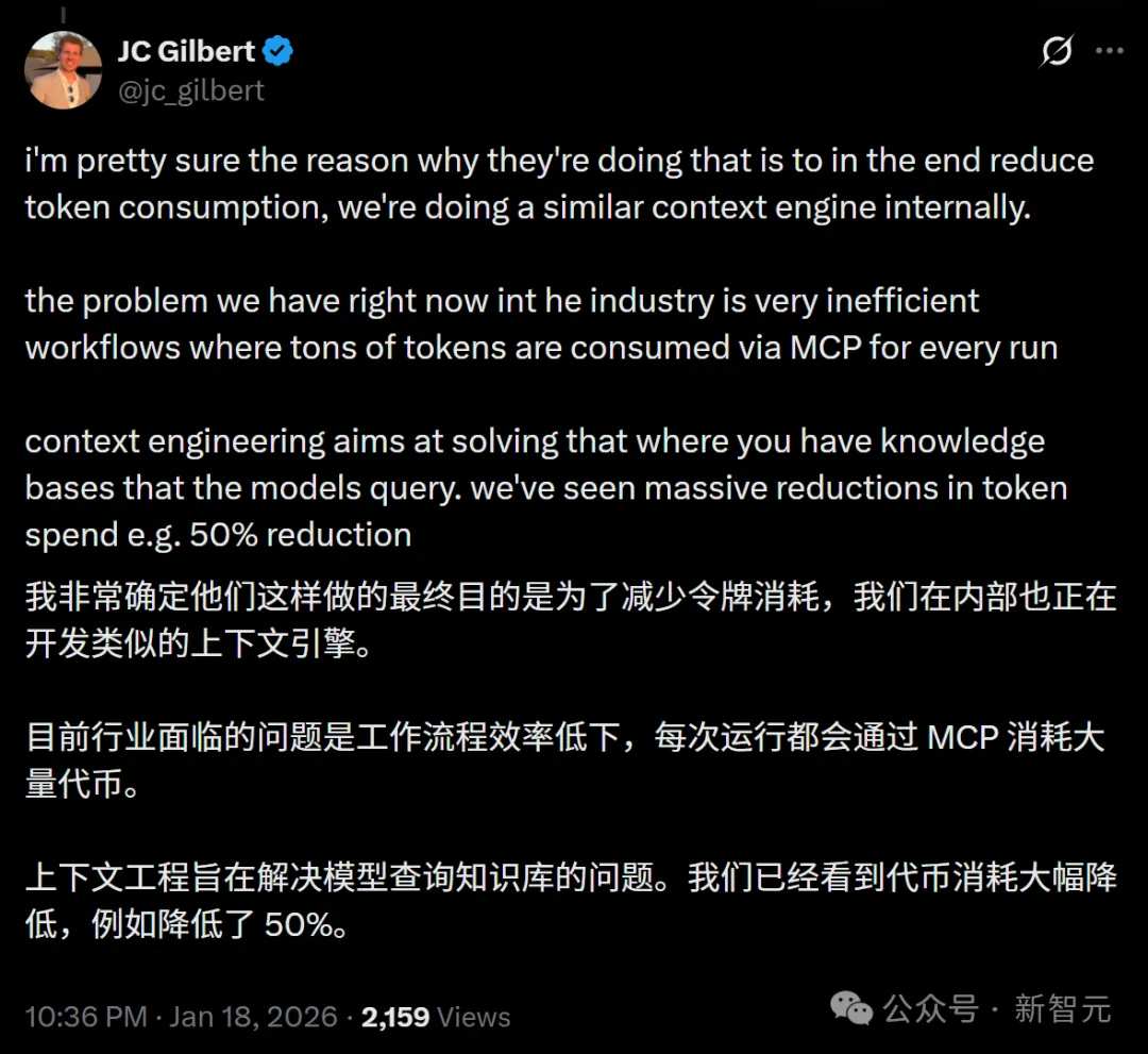 Anthropic一夜震撼升级：Claude获得“永久记忆”，全球打工人变天