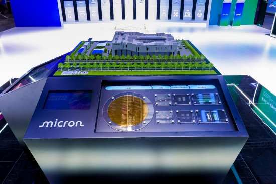 Micro Technologies Quotation Micron Technology's stock price rose as executives stated that the ...