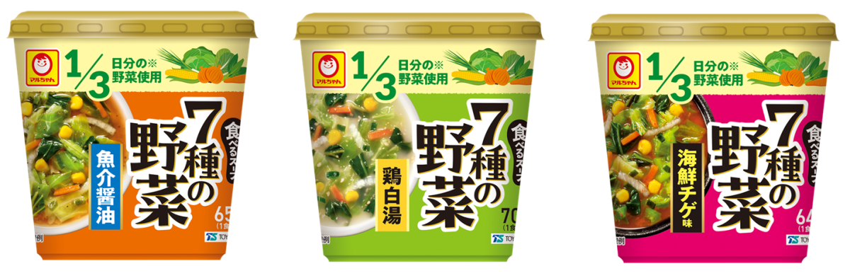 東洋水產全新推出「丸ちゃん即食湯」7種蔬菜海鮮醬油味,雞白湯及海鮮火鍋味同步更新上市。