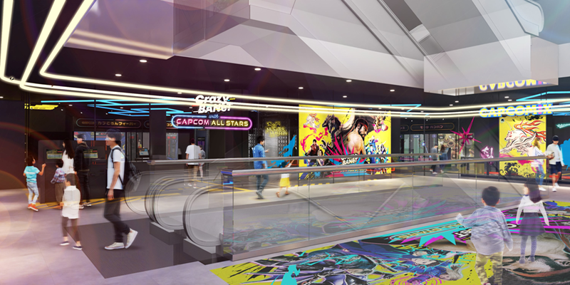 This spring, a new 'attraction-integrated' entertainment facility named ...