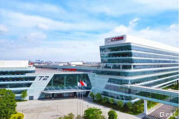 GAC 2025 Annual Report: The Contours of 'New GAC' Become Increasingly Clear