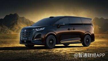 The world's first MPV equipped with the second-generation Blade