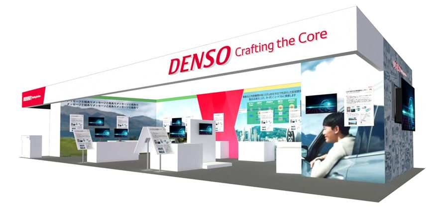 Auto Denso Denso to exhibit at the 'Automotive World 2026' exhibition.